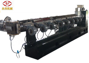 Китай Подводная машина штрангпресса одиночного винта окомкователя для пластиковой краски сырья поставщик