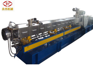 Китай Машина штрангпресса горизонтального двойного винта пластиковая для деревянного пластикового композиционного материала завод
