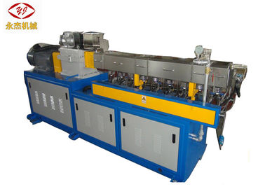 Китай Горизонтальная двойная машина штранг-прессования полимера винта с системой суфлирования вакуума завод